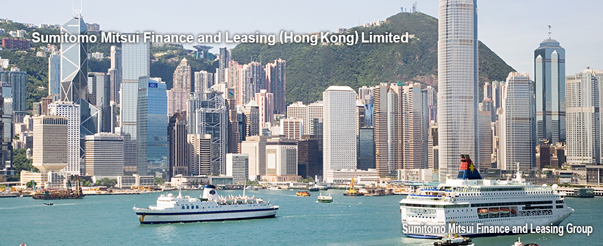 Sumitomo Mitsui Finance and Leasing (Hong Kong) Limited Main_Visual