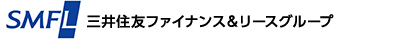 三井住友ファイナンス＆リースグループ